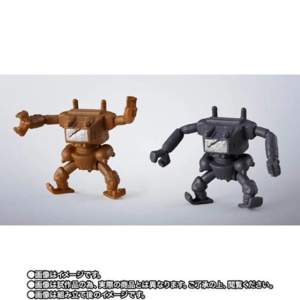 (預購) BANDAI 超合金魂 GX-38X 戰鬥裝甲套組 可動完成品 20260322 BANDAI 超合金魂 GX-38X 戰鬥裝甲套組 可動完成品