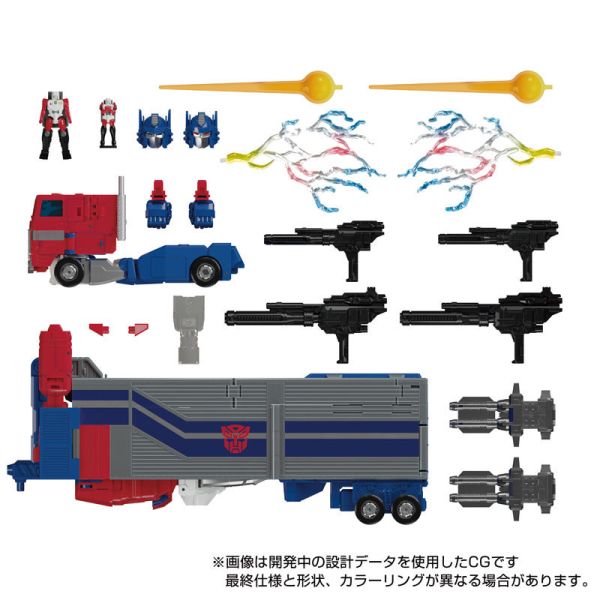 TAKARATOMY 變形金剛 MPG-09 Super Jinrai 超神雷恩 迅雷 仁萊 超神Master Force 可動完成品 TAKARATOMY 變形金剛 MPG-09 Super Jinrai 超神雷恩 迅雷 仁萊 超神Master Force 可動完成品