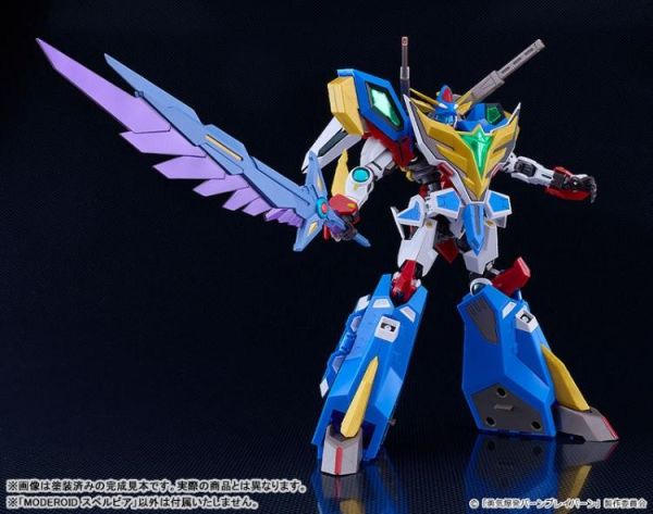 (預購) Good Smile MODEROID 勇氣爆發 BANG BRAVERN 蘇泊比亞 組裝模型 20260510 Good Smile MODEROID 勇氣爆發 BANG BRAVERN 蘇泊比亞 組裝模型