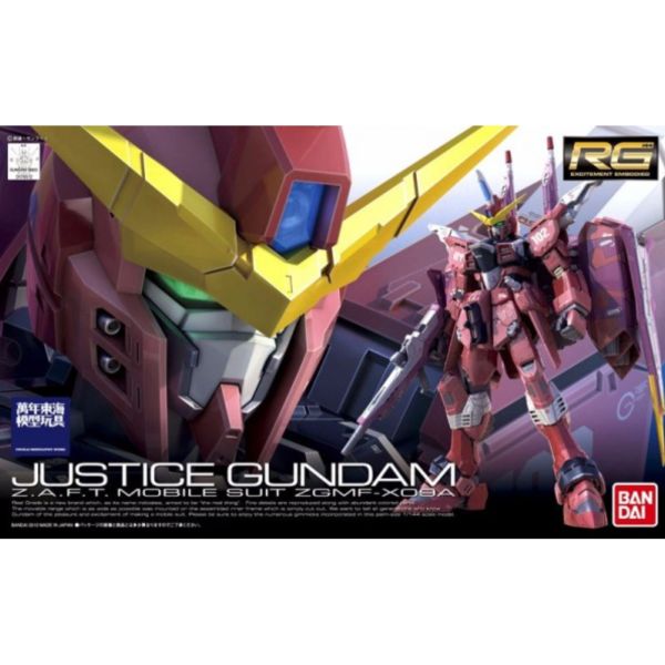 BANDAI 1/144 RG 009 正義鋼彈 機動戰士 鋼彈SEED 組裝模型 BANDAI,1/144,RG,009,正義鋼彈,機動戰士,鋼彈SEED ,組裝模型,