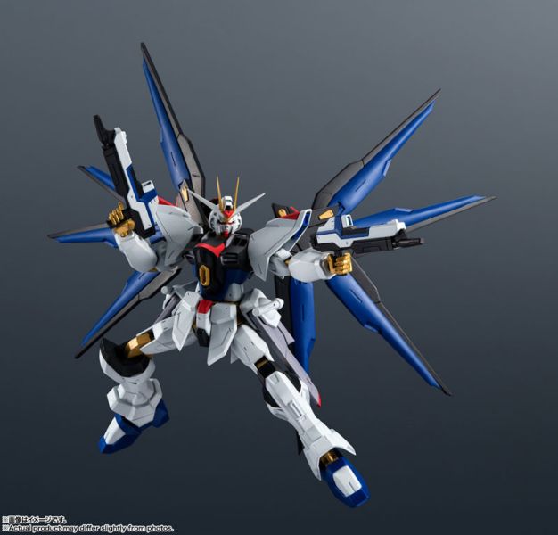 BANDAI GUNDAM UNIVERSE 機動戰士鋼彈 SEED DESTINY ZGMF-X20A  攻擊自由鋼彈 BANDAI GUNDAM UNIVERSE 機動戰士鋼彈 SEED DESTINY ZGMF-X20A  攻擊自由鋼彈