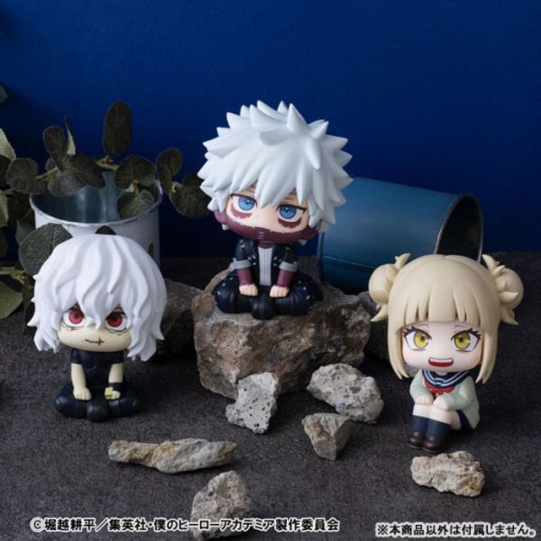[標準版] MegaHouse LOOK UP 我的英雄學院 荼毘 PVC完成品 [標準版] MegaHouse LOOK UP 我的英雄學院 荼毘 PVC完成品