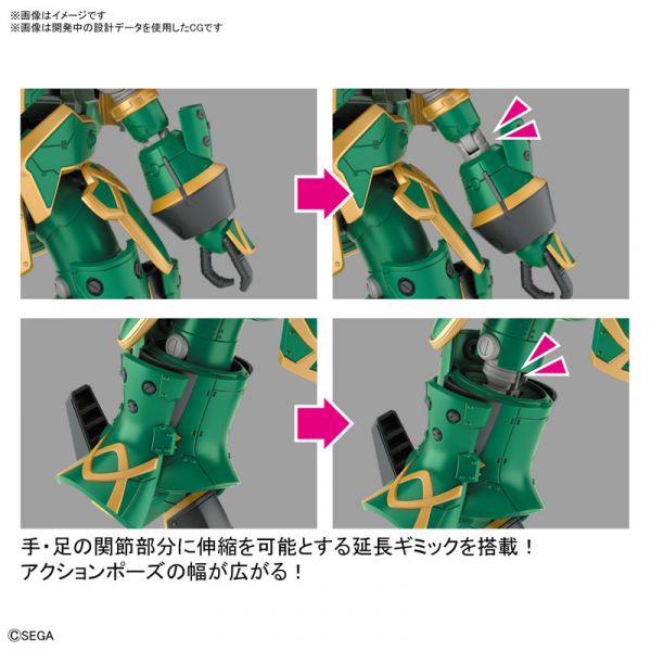 BANDAI 1/24 HG 新櫻花大戰 靈子戰鬥機 無限 庫拉麗絲機 組裝模型 BANDAI,1/24,HG,新,櫻花大戰,靈子戰鬥機,無限,庫拉麗絲機,組裝模型,