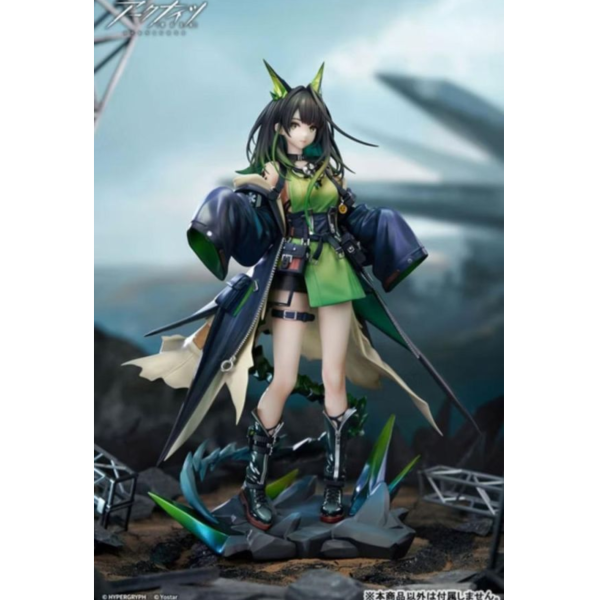 (預購) APEX 1/7 明日方舟 Mon3tr PVC完成品 20260625 APEX 1/7 明日方舟 Mon3tr PVC完成品