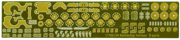 1/700 戰艦 大和 1945 天一號作戰 付 蝕刻片 FUJIMI 特022EX1 日本海軍 富士美 水線船 組裝模型 FUJIMI,1/700,特,戰艦,大和,天一號作戰,1945,