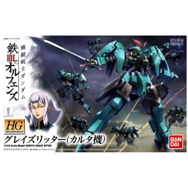 BANDAI 1/144 HGIBO 017 格雷茲騎士 凱爾妲機 機動戰士鋼彈 鐵血的孤兒 組裝模型 BANDAI,1/144,HGIBO,017,格雷茲,騎士,凱爾妲機,機動戰士鋼彈,鐵血的孤兒,組裝模型,
