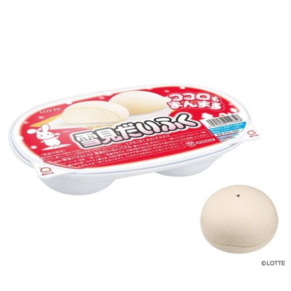 (預購) MegaHouse Lite系列 雪見大福 趣味拼圖 (預購) MegaHouse Lite系列 雪見大福 趣味拼圖