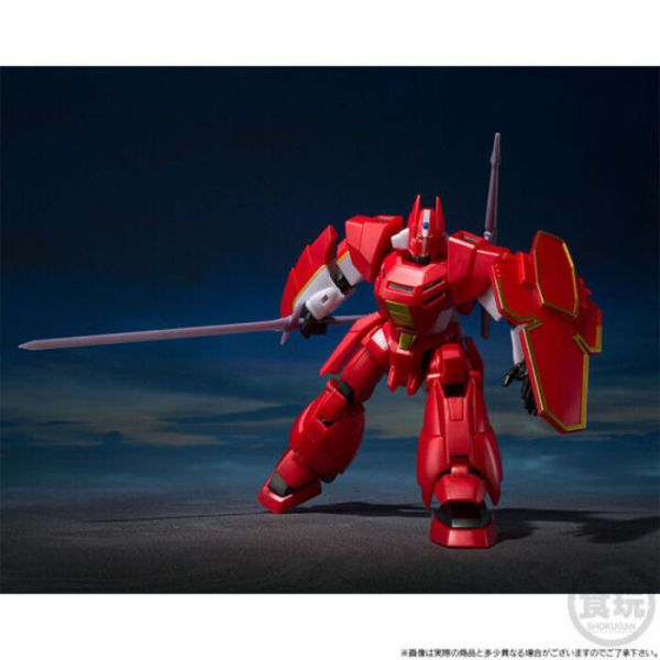 BANDAI SMP 機甲界加里安 加里安重裝改&鐵巨神 套組 (金屬色 Ver.) 組裝模型 BANDAI SMP 機甲界加里安 加里安重裝改&鐵巨神 套組 (金屬色 Ver.) 組裝模型