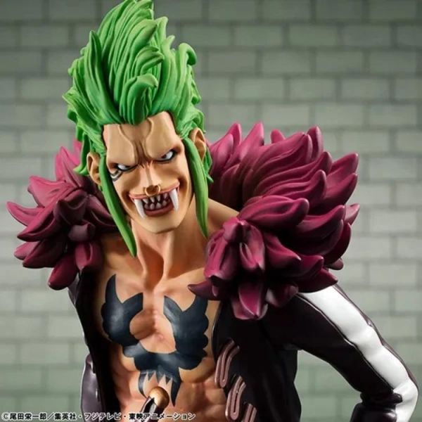 (預購) [限定版] MEGAHOUSE Portrait.Of.Pirates ONE PIECE “LIMITED EDITION” 食人鬼 巴特洛馬 20260813 [限定版] MEGAHOUSE Portrait.Of.Pirates ONE PIECE “LIMITED EDITION” 食人鬼 巴特洛馬