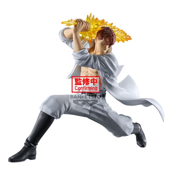 BANPRESTO 景品 幽遊白書 暗黑武術會 桑原和真 公仔 BANPRESTO 景品 幽遊白書 暗黑武術會 桑原和真 公仔