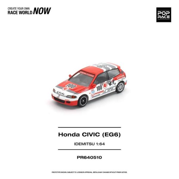 (預購) POP RACE 1/64 本田 HONDA CIVIC (EG6) IDEMITSU MOTION INFINITE PR640510 20260512 POP RACE 1/64 本田 HONDA CIVIC (EG6) IDEMITSU MOTION INFINITE PR640510