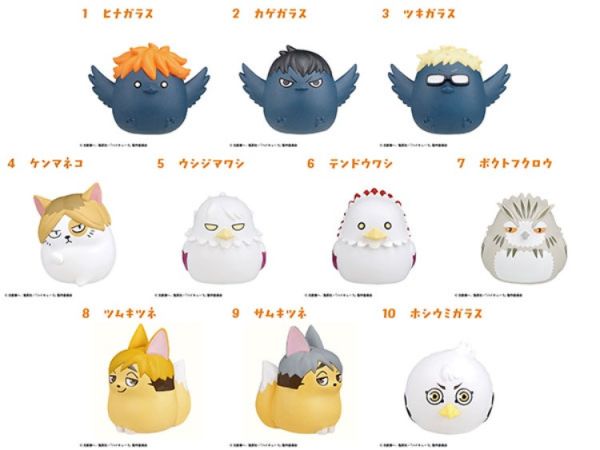 (預購) F-toys 盲盒 排球少年 坐姿公仔2 附口香糖 全10種 一中盒10入販售 20251111 F-toys 盲盒 排球少年 坐姿公仔2 附口香糖 全10種 一中盒10入販售