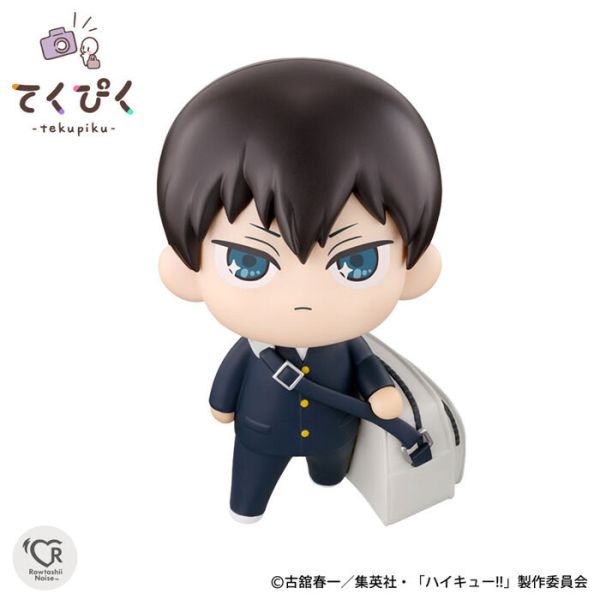 BANDAI tekupiku 排球少年 影山飛雄 已塗裝靜態完成品 BANDAI tekupiku 排球少年 影山飛雄 已塗裝靜態完成品