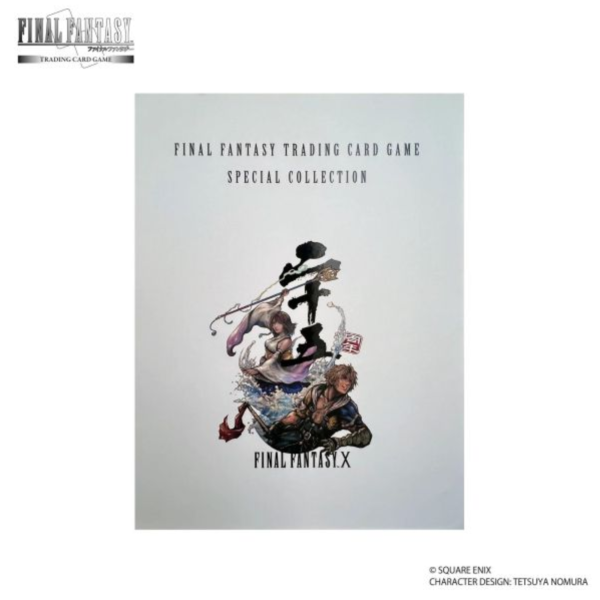 (預購) SQUARE ENIX 最終幻想卡牌遊戲特別收藏版 最終幻想X 20260820 SQUARE ENIX 最終幻想卡牌遊戲特別收藏版 最終幻想X