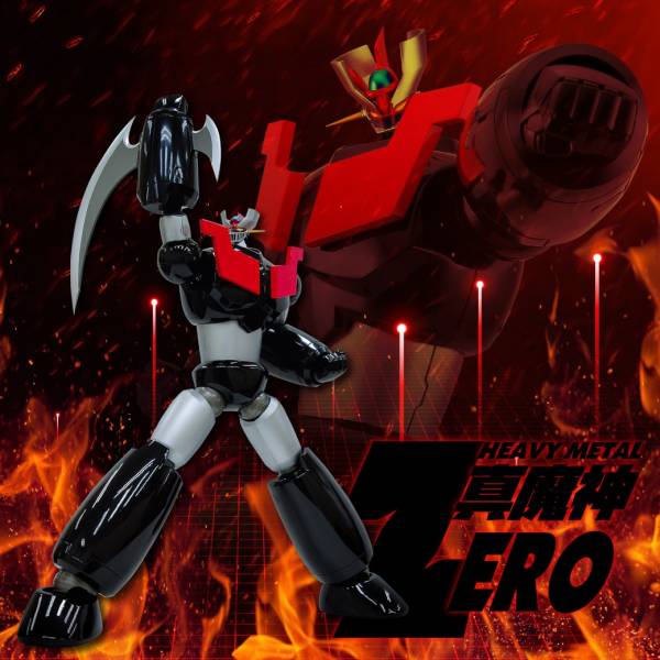 Action Toys HEAVY METAL 真魔神 真無敵鐵金剛ZERO 無敵鐵金剛 魔神Z Action Toys HEAVY METAL 真魔神 真無敵鐵金剛ZERO 無敵鐵金剛 魔神Z