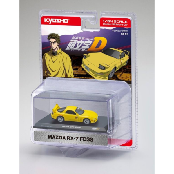 (預購) KYOSHO 京商 1/64 INITIAL D 頭文字D 新劇場版 高橋涼介 MAZDA RX-7 FD3S (預購) KYOSHO 京商 1/64 INITIAL D 頭文字D 新劇場版 高橋涼介 MAZDA RX-7 FD3S