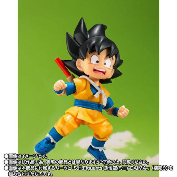BANDAI S.H.Figuarts SHF 超級賽亞人3 貝吉達MINI DAIMA 可動完成品 BANDAI S.H.Figuarts SHF 超級賽亞人3 貝吉達MINI DAIMA 可動完成品