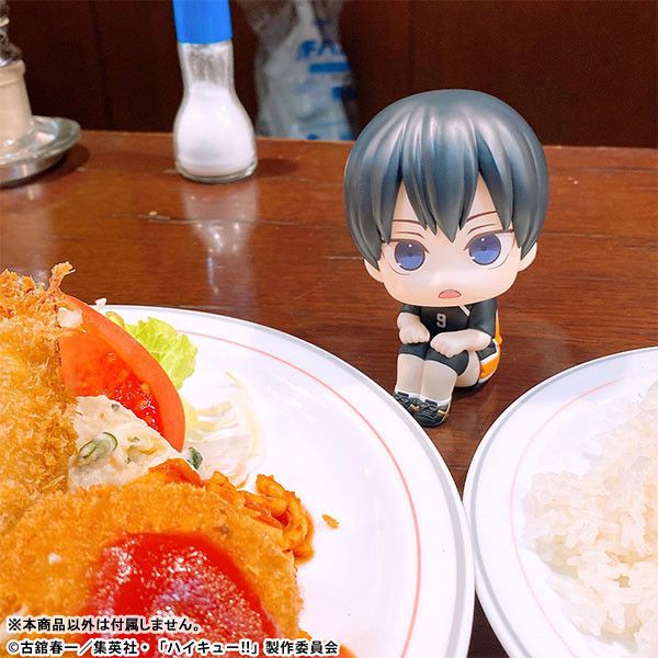 [標準版] MegaHouse Lookup 排球少年 影山飛雄 新制服Ver. [標準版] MegaHouse Lookup 排球少年 影山飛雄 新制服Ver.