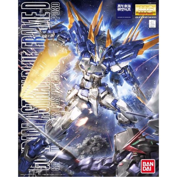 BANDAI 1/100 MG 藍色異端鋼彈 D型 MBF-P03D 機動戰士 鋼彈SEED 組裝模型 BANDAI,1/100,MG,藍色,異端鋼彈,D型,MBF-P03D,機動戰士,鋼彈,SEED,組裝模型,