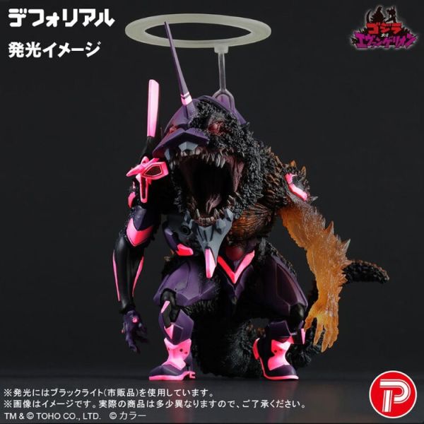 (預購) [再販] X-PLUS DefoReal EVA初號機x哥吉拉 紅蓮G覺醒型態 完成品 20260120 [再販] X-PLUS DefoReal EVA初號機x哥吉拉 紅蓮G覺醒型態 完成品