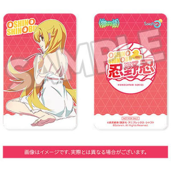 [特典版] Solarain 1/7 物語系列 忍野忍 PVC完成品 [特典版] Solarain 1/7 物語系列 忍野忍 PVC完成品