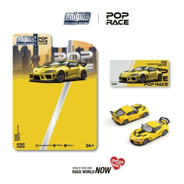 (預購) POP RACE × Enigma 1/64 豐田 DARWIN PRO 66G WBK SUPRA A90 NITRO YELLOW PRE033 20260528 POP RACE × Enigma 1/64 豐田 DARWIN PRO 66G WBK SUPRA A90 NITRO YELLOW PRE033