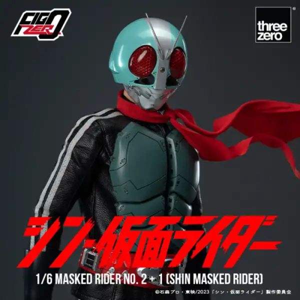 Threezero FigZero 1/6  新假面騎士 32cm No.2+1 可動完成品 3Z06786W0 Threezero FigZero 1/6  新假面騎士 32cm No.2+1 可動完成品 3Z06786W0