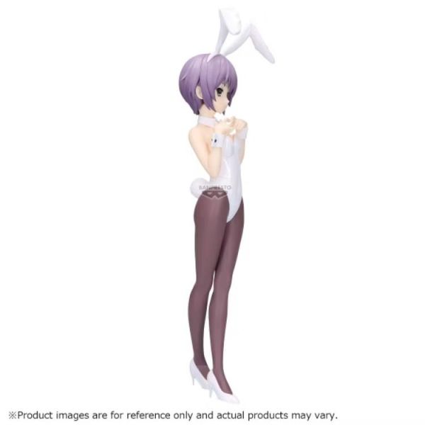 (預購) BP景品 涼宮春日的憂鬱 長門有希 眼鏡牌 BANPRESTO 2701 20260809 BP景品 涼宮春日的憂鬱 長門有希 眼鏡牌 BANPRESTO
