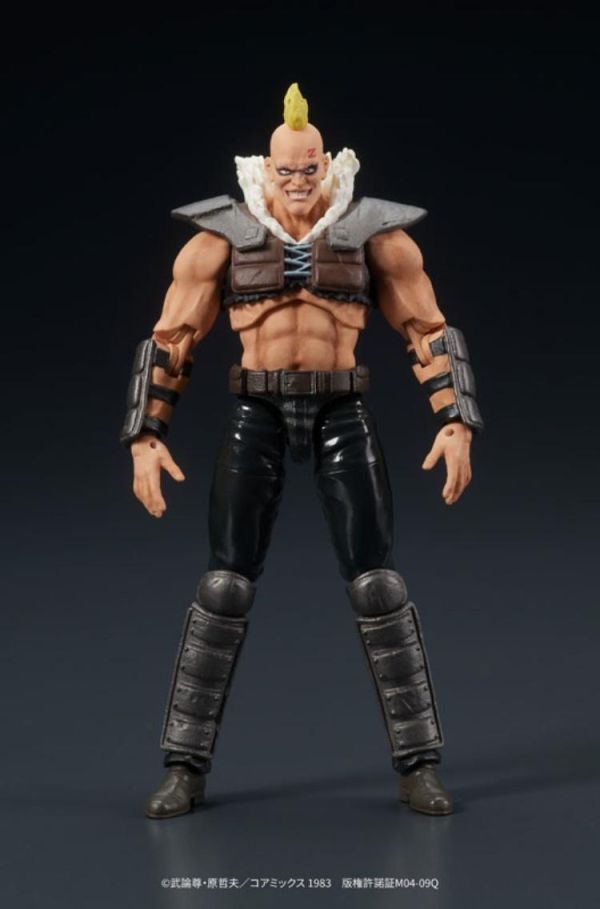 (預購) [再販] DIG 1/24 DIGACTION 北斗之拳 吉德團員 可動完成品 20260514 [再販] DIG 1/24 DIGACTION 北斗之拳 吉德團員 可動完成品