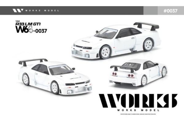 (預購) WORKS MODEL 1/64 R33 LM 1995 GT1 WHITE W640037 20260708 WORKS MODEL 1/64 R33 LM 1995 GT1 WHITE W640037