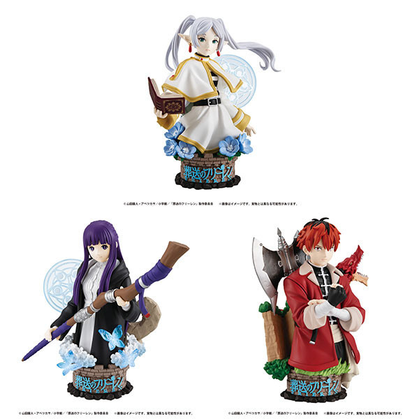 [標準版] MegaHouse 盒玩 Petitrama 葬送的芙莉蓮 Their Journey 3入套組 [標準版] MegaHouse 盒玩 Petitrama 葬送的芙莉蓮 Their Journey 3入套組
