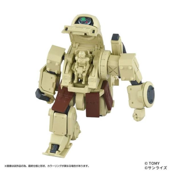 (預購) TAKARATOMY T-SPARK TOYRISE 裝甲騎兵系列-06 眼鏡鬥犬 Erdspinne 組裝模型 20251013 (預購) TAKARATOMY T-SPARK TOYRISE 裝甲騎兵系列-06 眼鏡鬥犬 Erdspinne 組裝模型 20251013