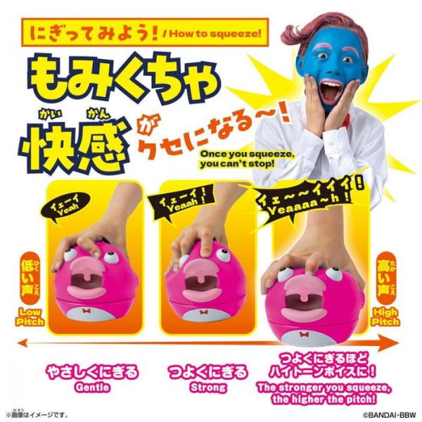BANDAI SqueemieWow 聲效公仔 粉色 BANDAI SqueemieWow 聲效公仔 粉色
