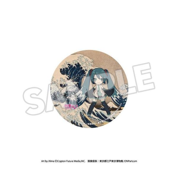 (預購) Good Smile 盲盒 葛飾北齋×初音未來 徽章 全8種 一中盒8入販售 20260201 Good Smile 盲盒 葛飾北齋×初音未來 徽章 全8種 一中盒8入販售