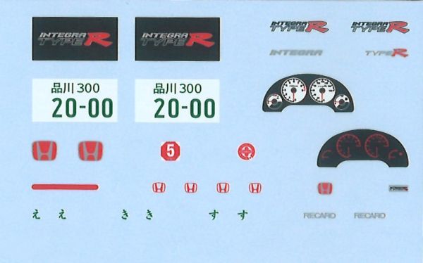 1/24 HONDA INTEGRA TypeR 付 GT-W 大尾翼 FUJIMI ID330 富士美 組裝模型 FUJIMI,1/24,RS,Ford,GT40,1966,Nissan,S15,Silvia,HONDA,Cyber,CR-X,Si,HKS,TOYOTA,CHASER,TOURER,