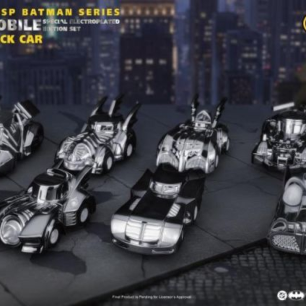 (預購) 野獸國  蝙蝠俠系列 蝙蝠車迴力車 PBC-004SP 全7款 電鍍特別版套組 20260330 野獸國  蝙蝠俠系列 蝙蝠車迴力車 PBC-004SP 全7款 電鍍特別版套組