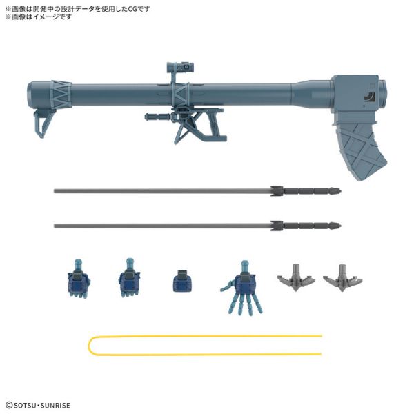(預購) BANDAI 1/144 HG 014 機動戰士鋼彈 GQuuuuuuX 夏利安專用里克．德姆 組裝模型 (預購) BANDAI 1/144 HG 014 機動戰士鋼彈 GQuuuuuuX 夏利安專用里克．德姆 組裝模型