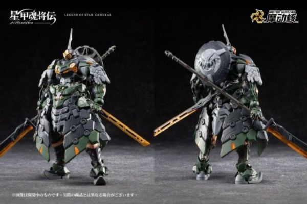 (預購) 摩動核 超可動組裝 迅勇級 量產星魂將 鐵浮屠 20260723 摩動核 超可動組裝 迅勇級 量產星魂將 鐵浮屠