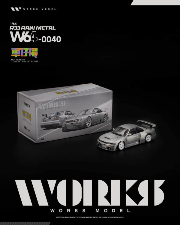 (預購) Works Model 1/64 R33 RAW METAL - EVENT EXCLUSIVE 20260901 Works Model 1/64 R33 RAW METAL - EVENT EXCLUSIVE