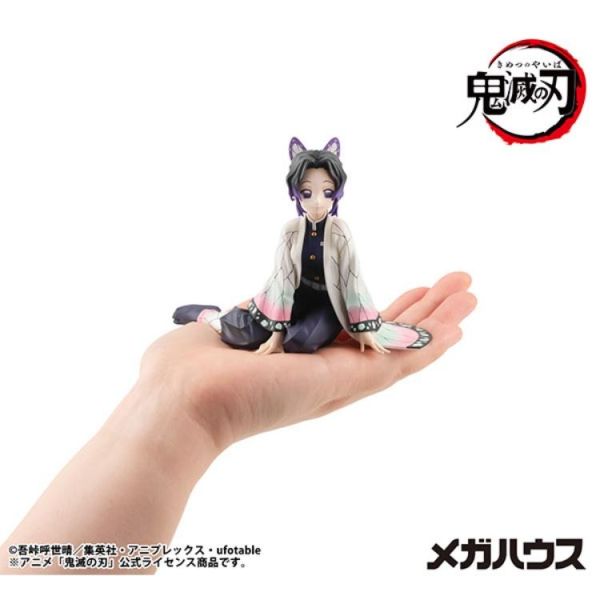 (預購) MEGAHOUSE G.E.M. 鬼滅之刃 掌上系列 胡蝶忍 再販 PVC完成品 20260713 MEGAHOUSE G.E.M. 鬼滅之刃 掌上系列 胡蝶忍 再販 PVC完成品