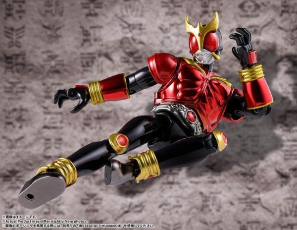 (預購) BANDAI 裝著變身 假面騎士空我 全能型態 20260708 BANDAI 裝著變身 假面騎士空我 全能型態