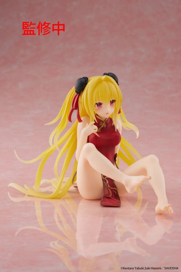 TAITO 景品 出包王女DARKNESS Desktop Cute Figure 金色闇影 旗袍Ver. 2506 TAITO 景品 出包王女DARKNESS Desktop Cute Figure 金色闇影 旗袍Ver.