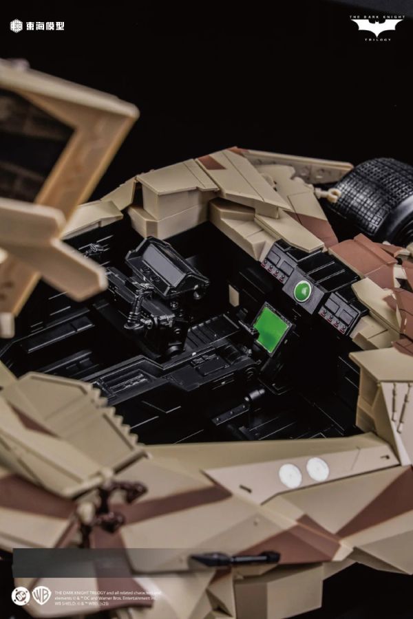 (預購) 創世模王 1/12 蝙蝠俠 迷彩蝙蝠戰車&蝙蝠車 載具套裝 組裝模型 20251223 (預購) 創世模王 1/12 蝙蝠俠 迷彩蝙蝠戰車&蝙蝠車 載具套裝 組裝模型