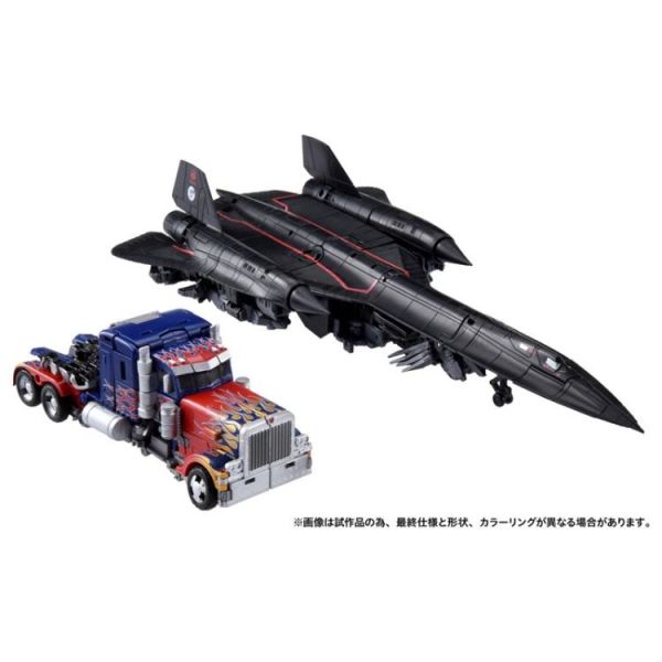 (預購) TAKARA TOMY 變形金剛 Dramatic Capture Series 天火 柯博文 合體 可動完成品 20260324 TAKARA TOMY 變形金剛 Dramatic Capture Series 天火 柯博文 合體 可動完成品
