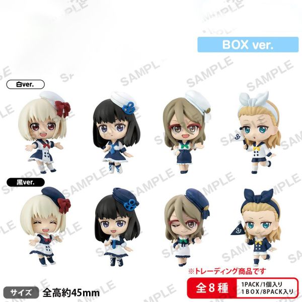 Bushiroad Creative 盒玩 Lycoris Recoil 莉可麗絲 SHIROKUROCAPSULE BOXver. 一中盒8入販售 Bushiroad Creative 盒玩 Lycoris Recoil 莉可麗絲 SHIROKUROCAPSULE BOXver. 一中盒8入販售