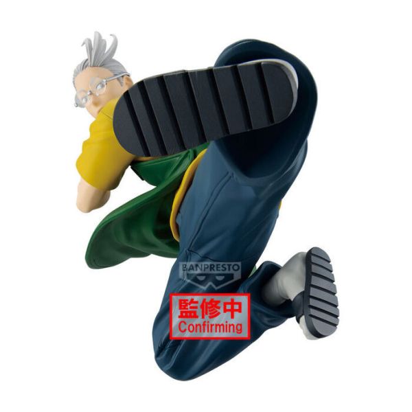 BANPRESTO 景品 坂本日常 VIBRATIONSTARS 坂本太郎Ⅱ 2508 BANPRESTO 景品 坂本日常 VIBRATIONSTARS 坂本太郎Ⅱ