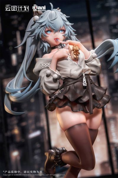 大漫匠 Animester 1/7 雲圖計劃 芙洛倫 藥心巧克力ver. PVC 大漫匠 Animester 1/7 雲圖計劃 芙洛倫 藥心巧克力ver. PVC