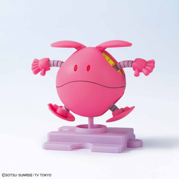 BANDAI HAROPLA 09 哈囉 永恆粉紅 組裝模型 BANDAI,HAROPLA,09,哈囉,永恆粉紅,組裝模型,