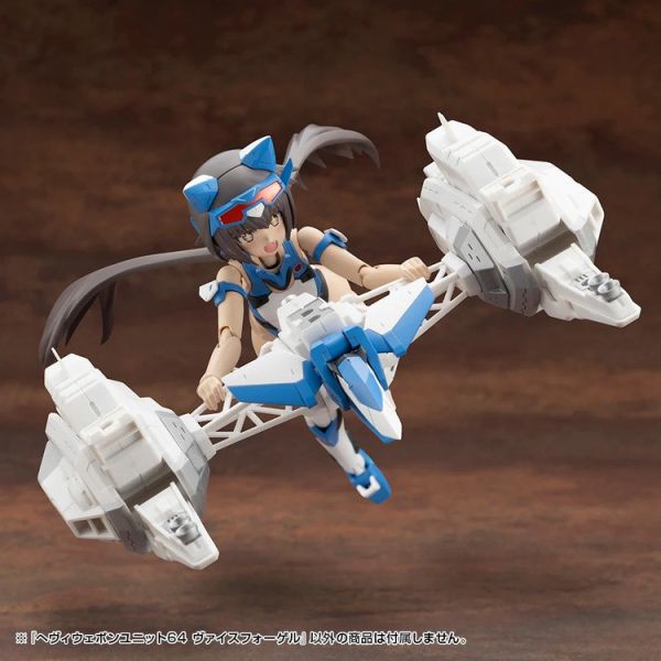 (預購) Kotobukiya壽屋 MSG武裝零件 MH64 重武器組件64 白鳥 組裝模型 20251022 (預購) Kotobukiya壽屋 MSG武裝零件 MH64 重武器組件64 白鳥 組裝模型 20251022