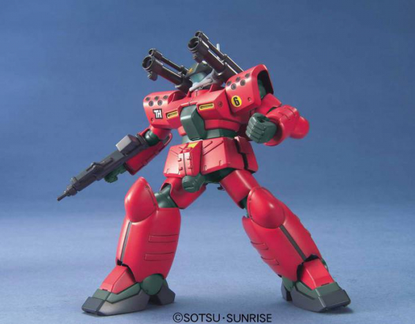 BANDAI 1/144 HGUC 044 鋼加農 量產型 機動戰士鋼彈 0083 星塵作戰回憶錄 組裝模型 BANDAI,1/144,HGUC,044,鋼加農,量產型,機動戰士,鋼彈,0083,星塵,作戰,回憶錄,組裝模型,